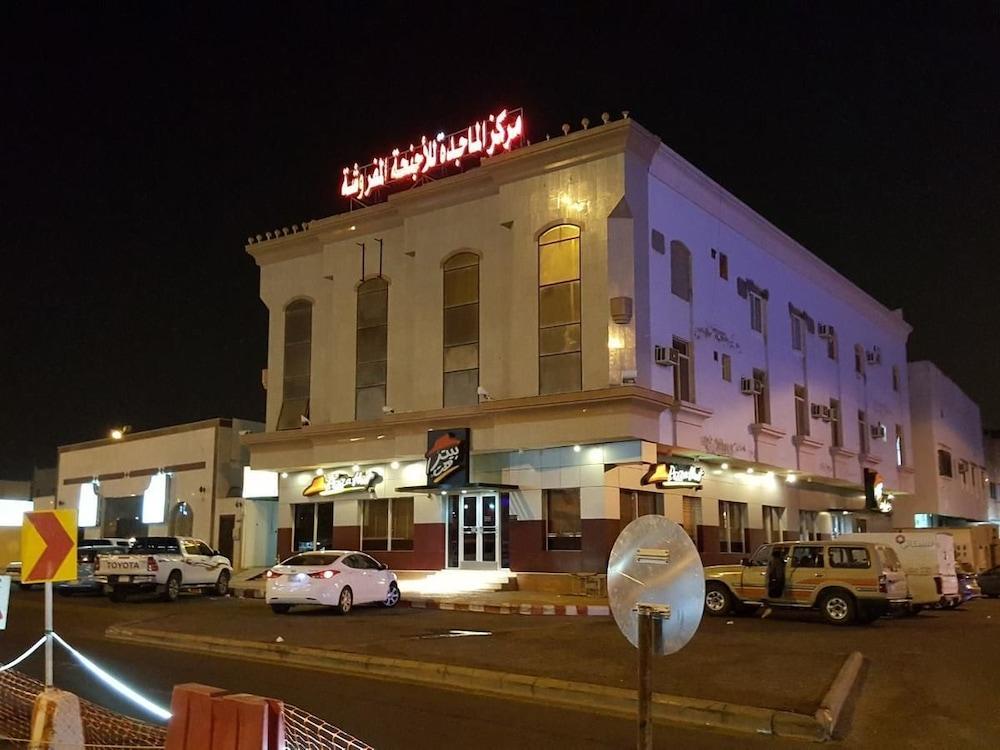 Al Majdah Hotel - Featured Image