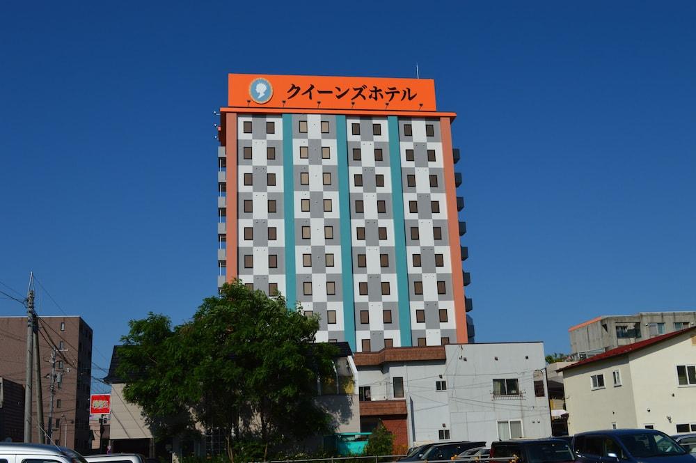 Queen's Hotel Chitose - Exterior
