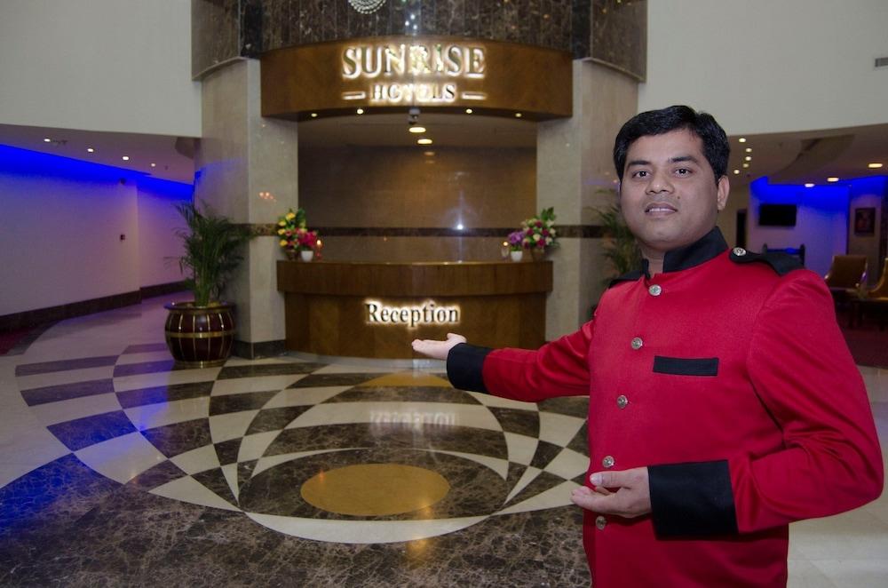 Bakkah Sunrise Hotel - Reception