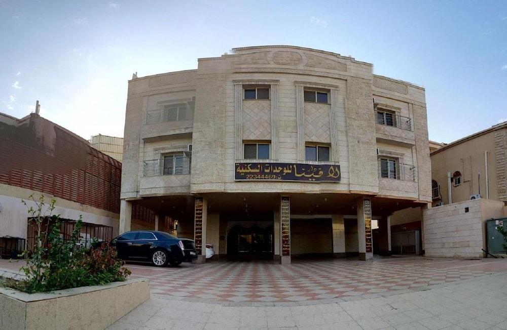 Lavena Hotel Apartments - Al Basateen - Featured Image