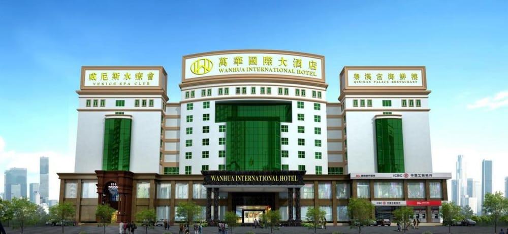 Wanhua International Hotel - Featured Image