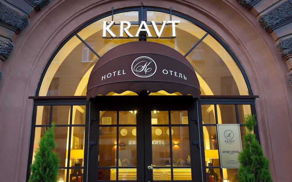 Kravt Sadovaya Hotel - Featured Image