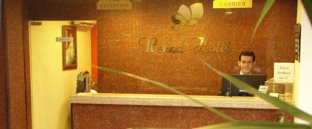 Renad Hotel - Reception