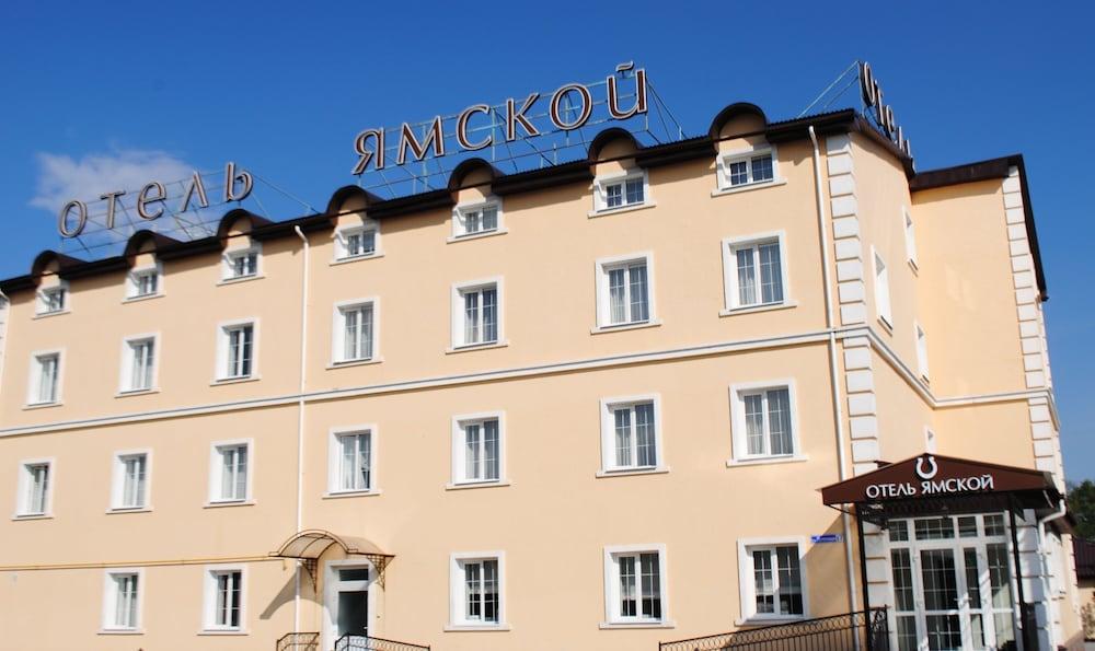 Yamskoy Hotel - Featured Image
