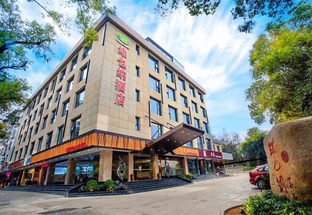 Vienna Hotel Xiangshan Park - Featured Image