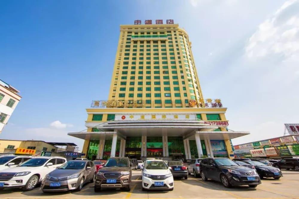 Guangzhou Zhongdao International Hotel - Featured Image