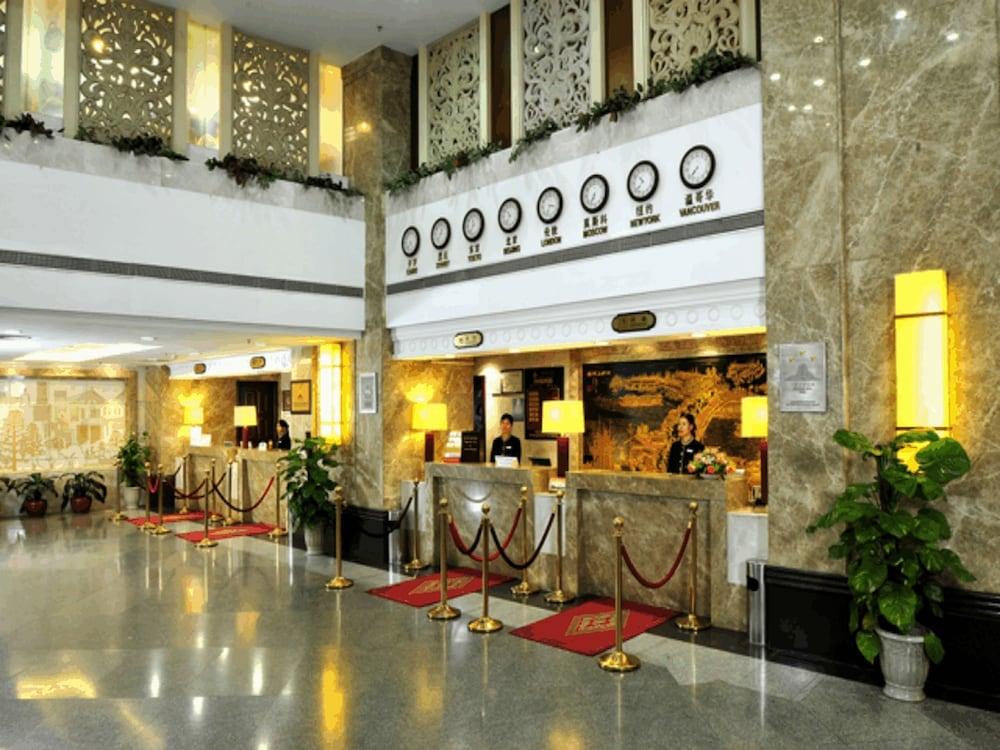 Guangyong Lido Hotel - Reception