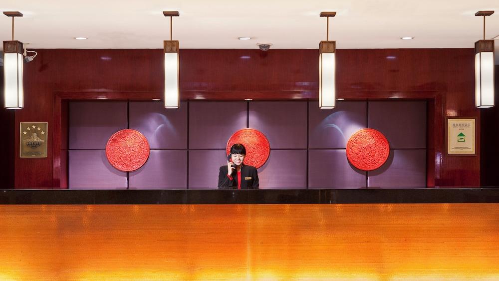 Crowne Plaza Shanghai Pudong, an IHG Hotel - Lobby Lounge