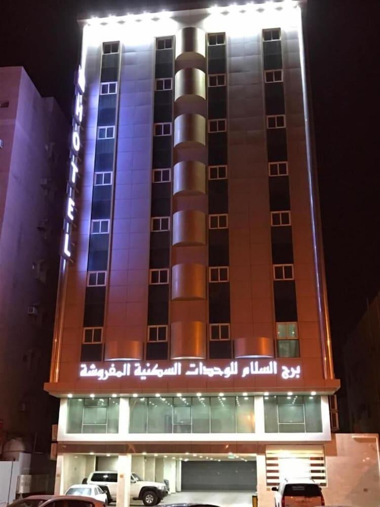 Burj Al Salam Furnished Apartments - Featured Image