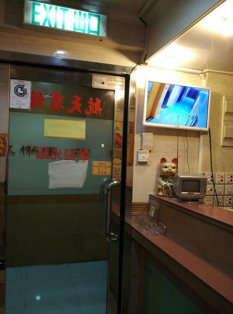 Hong Kong Astronaut's Hotel - Interior Entrance