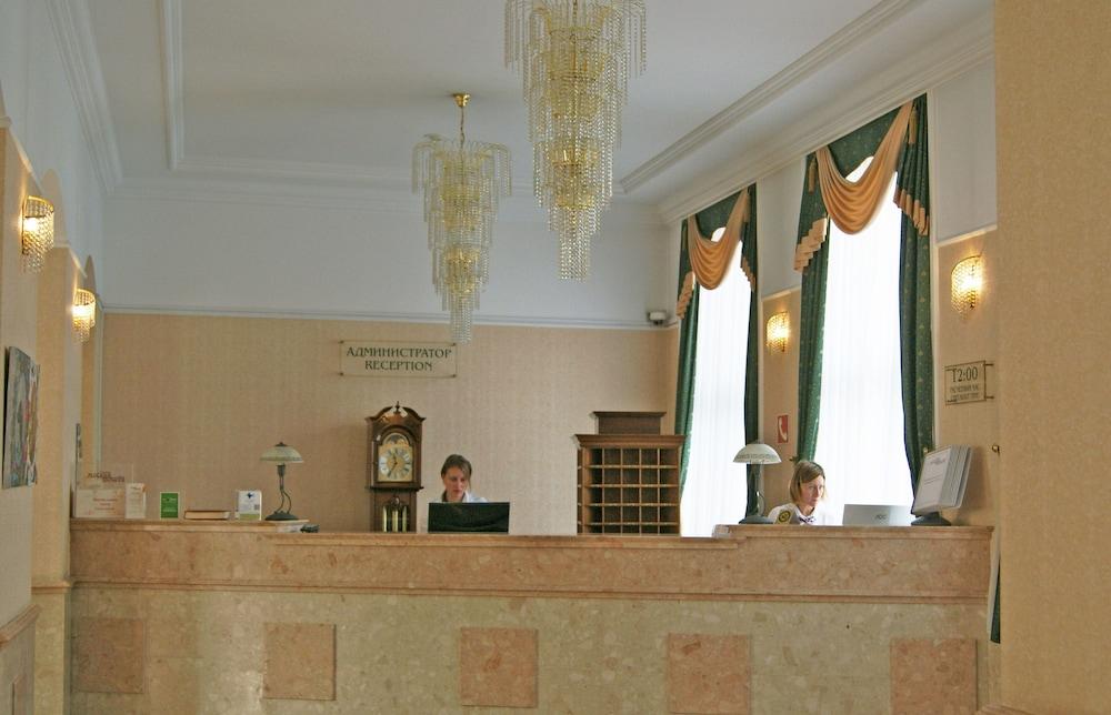Moskva Hotel - Reception