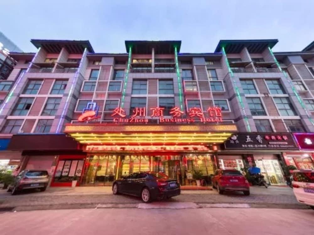 Yiwu Chuzhou Hotel - Featured Image