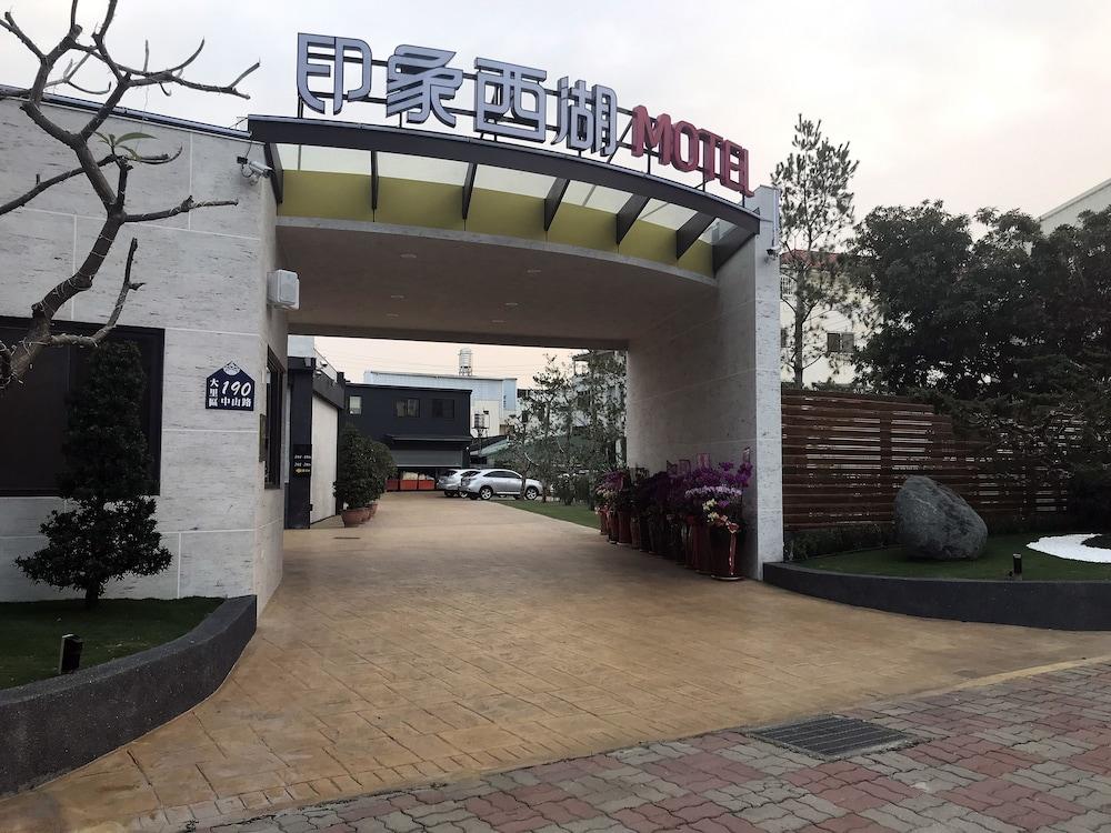 Yinxiang Xihu Motel - Featured Image