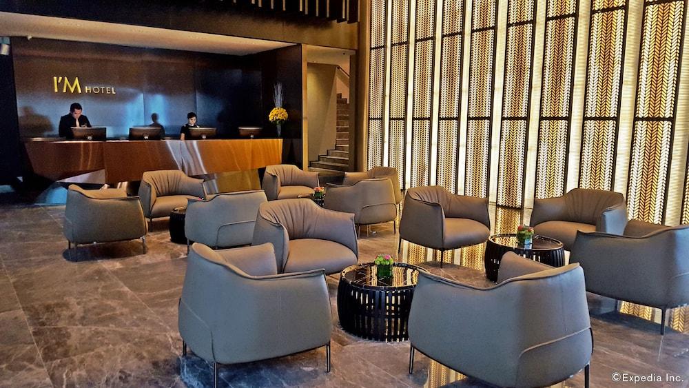 آيام هوتل - Lobby Lounge