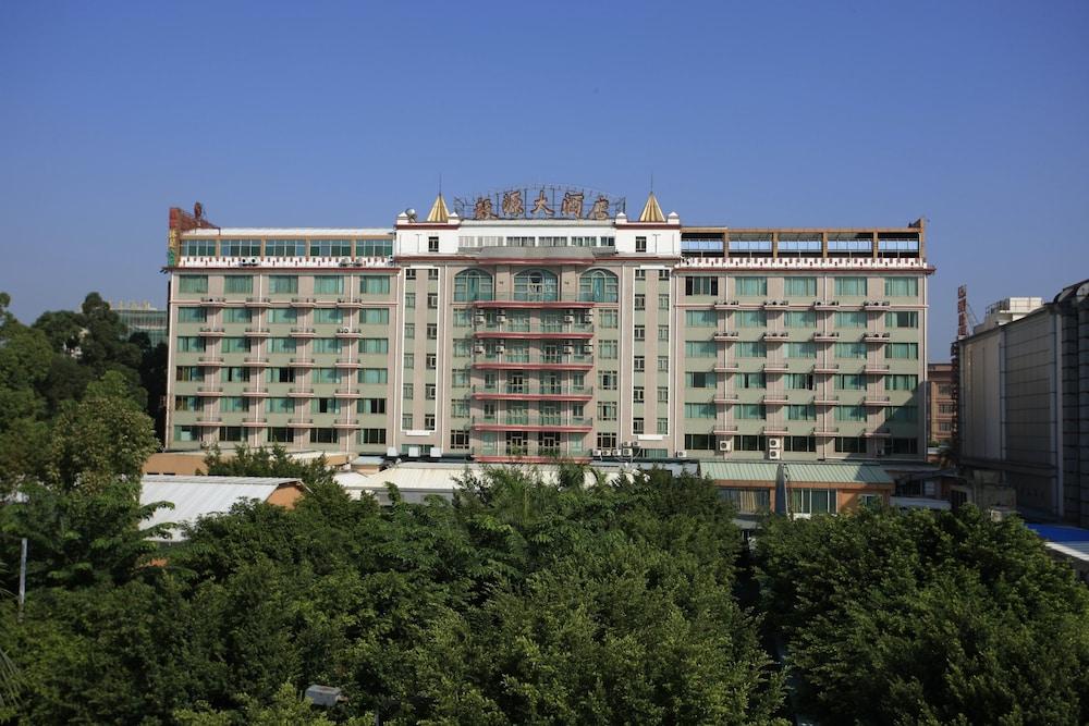Nan Fang Yi Yuan Hotel - Featured Image