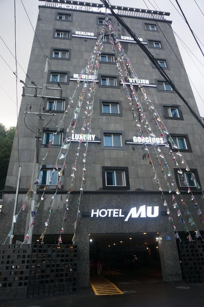 Hotel MU - Featured Image