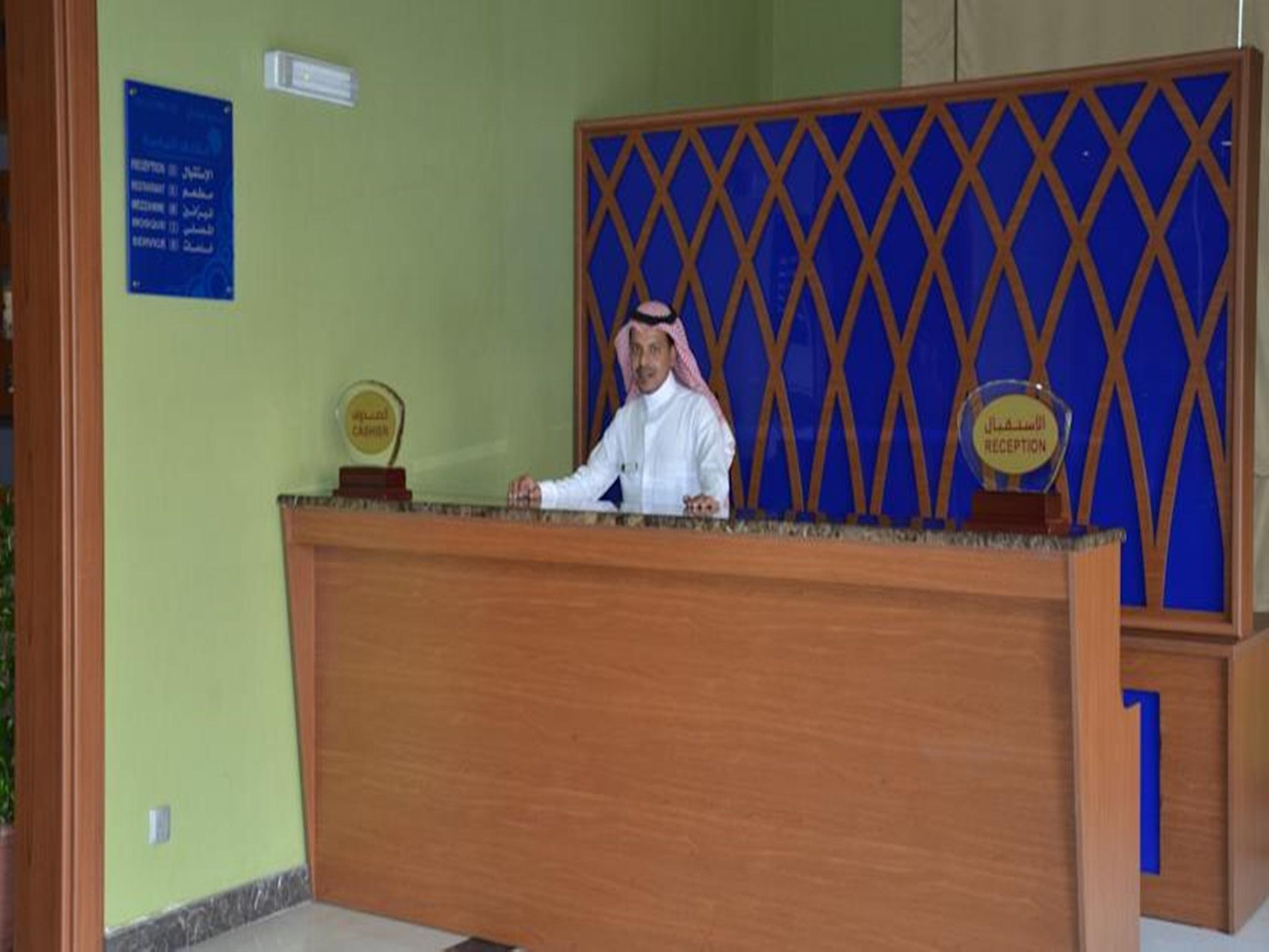 Al Rawda Hotel - sample desc