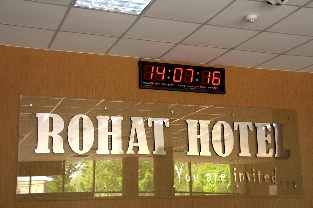 Rohat Hotel - Reception