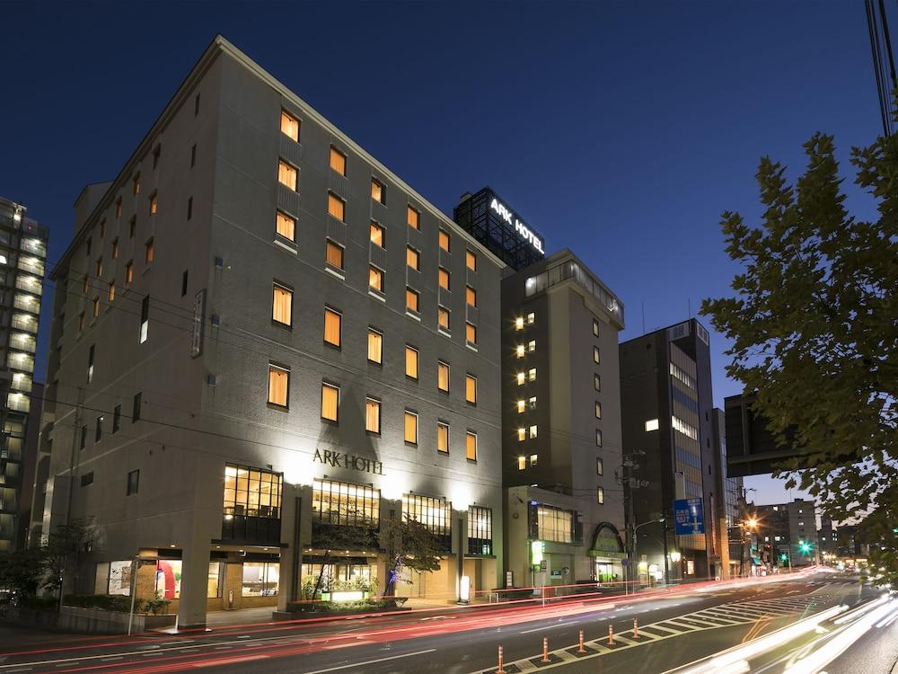Ark Hotel Hiroshima Eki Minami - Featured Image