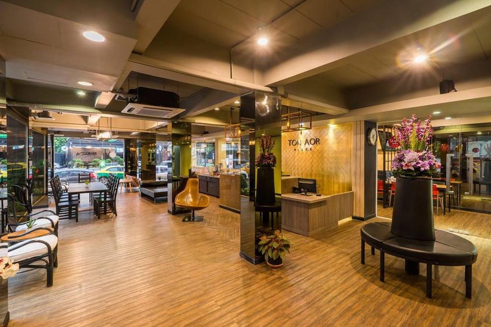 Ton Aor Place Hotel Ratchada - Lobby Lounge