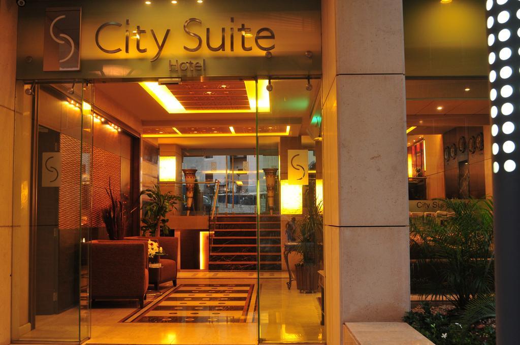 City Suite Hotel Beirut - null