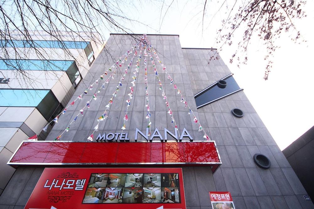 Daegu Dongseong-ro Nana - Exterior