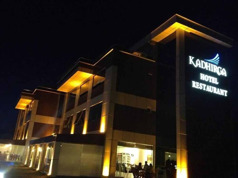 Kadhirga Hotel - Featured Image