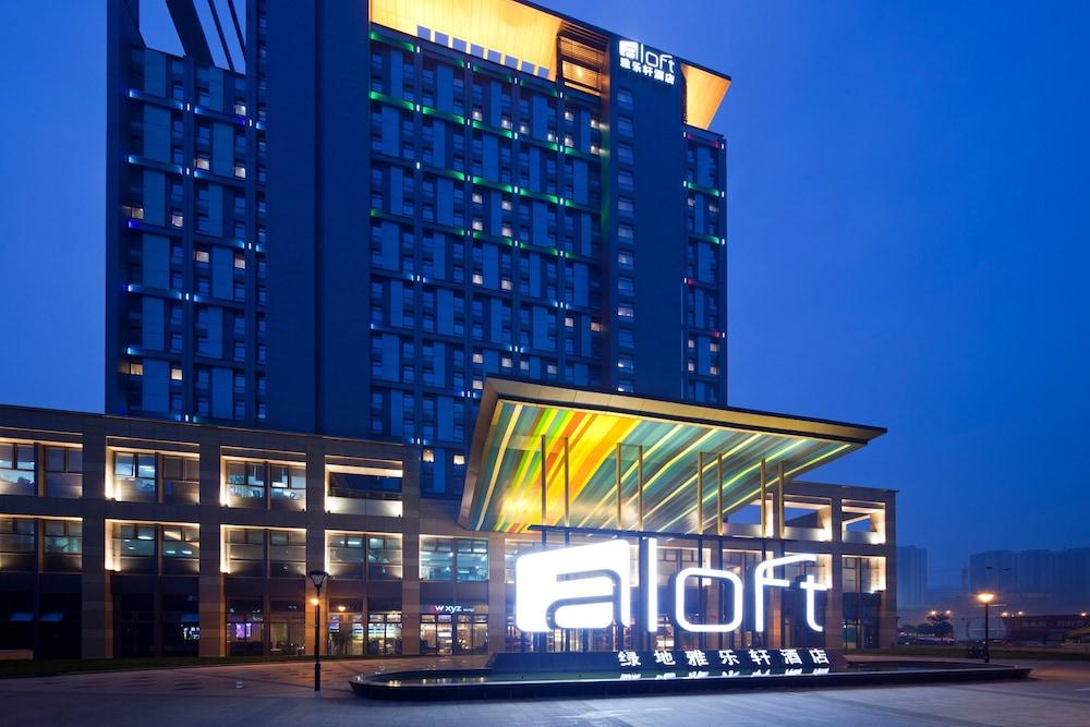 Aloft Zhengzhou Zhengdong New District, a Marriott Hotel - Featured Image