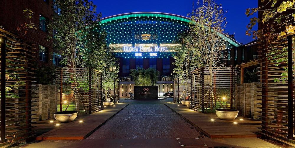 Gloria Plaza Hotel Dongsheng - Featured Image