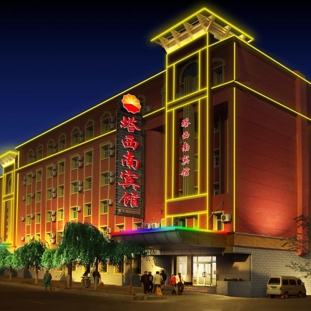 Urumqi Taxinan Hotel - Featured Image