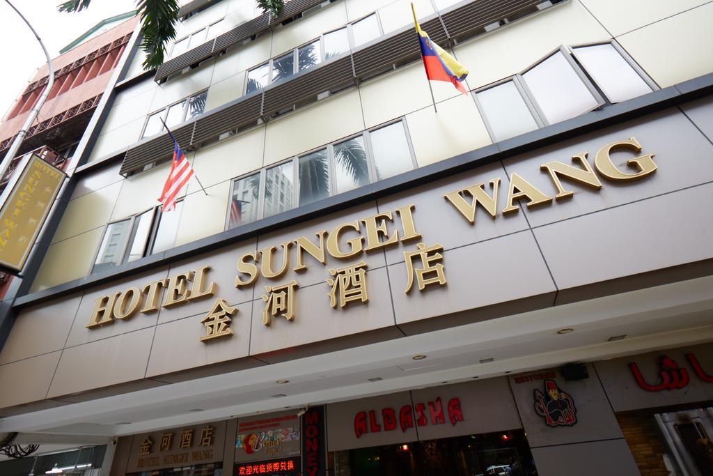 Sungei Wang Hotel  - Sample description
