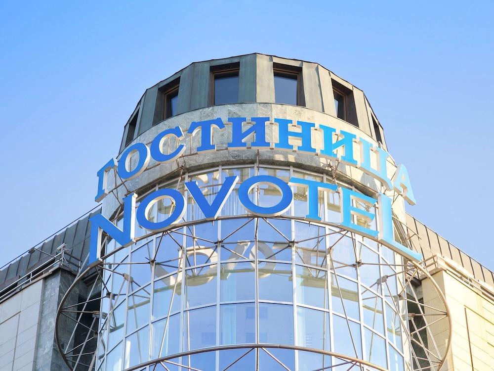 Novotel Moscow Centre - Featured Image