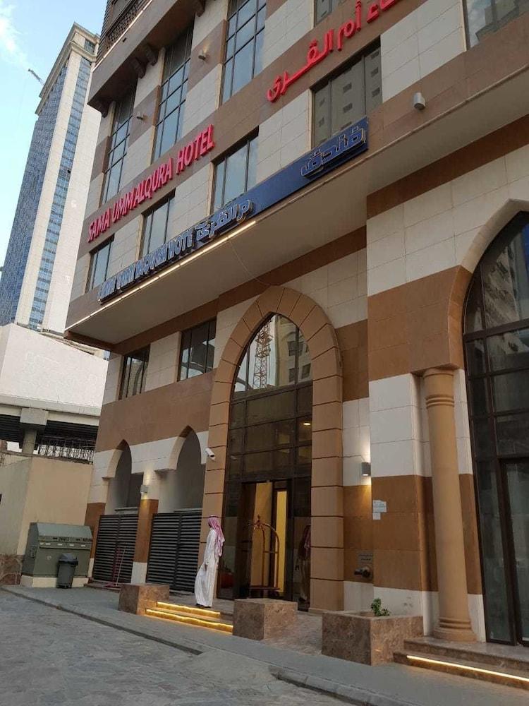 Sama Um Al Qura - Hotel Entrance
