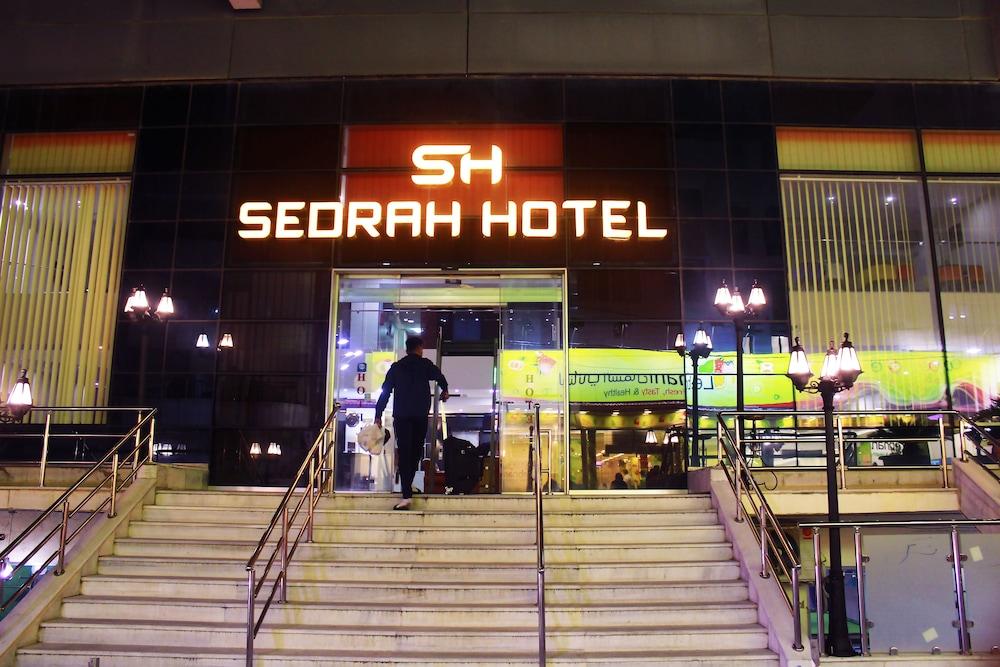 فندق سدرة - Featured Image