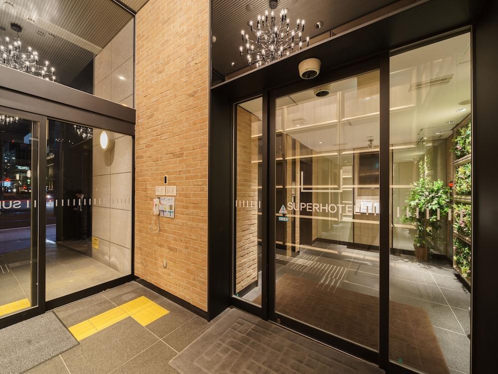 سوبر هوتل يوكوهاما كاناي - Interior Entrance