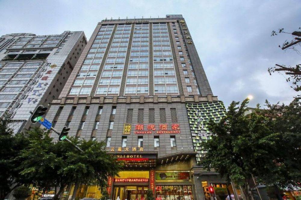 Guangzhou Yunli  Hotel - Featured Image