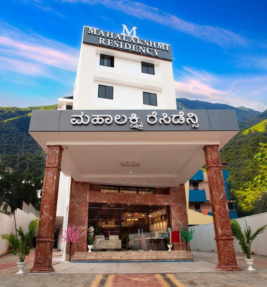 Hotel Mahalakshmi Residency - Porch
