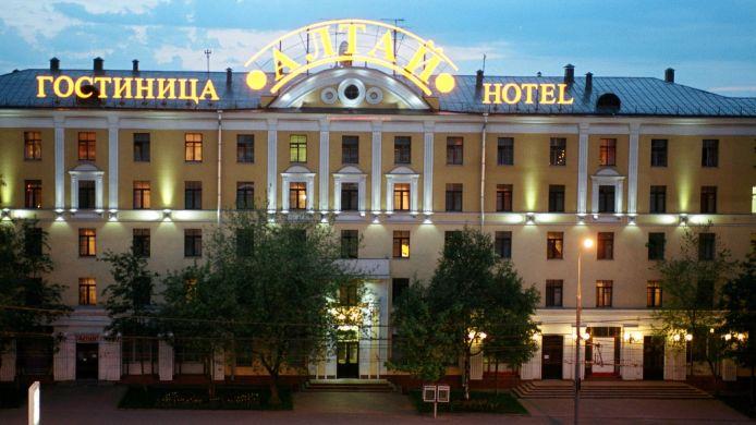 Altay Hotel - null