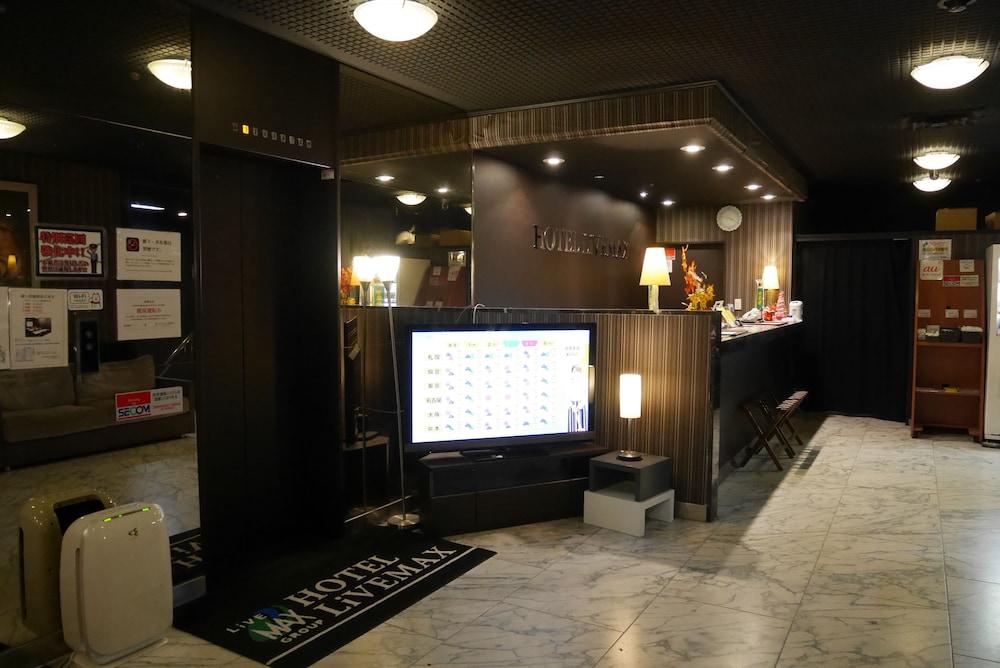 HOTEL LiVEMAX Yokohama Kannai - Interior Entrance