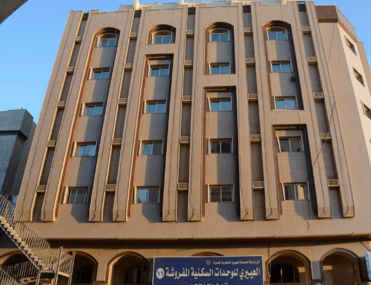 Al Eairy Apartments - Al Madinah 11 - Sample description