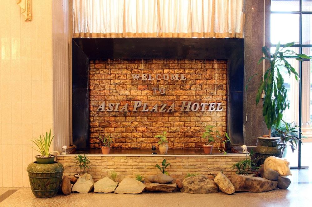 Asia Plaza Hotel - Check-in/Check-out Kiosk