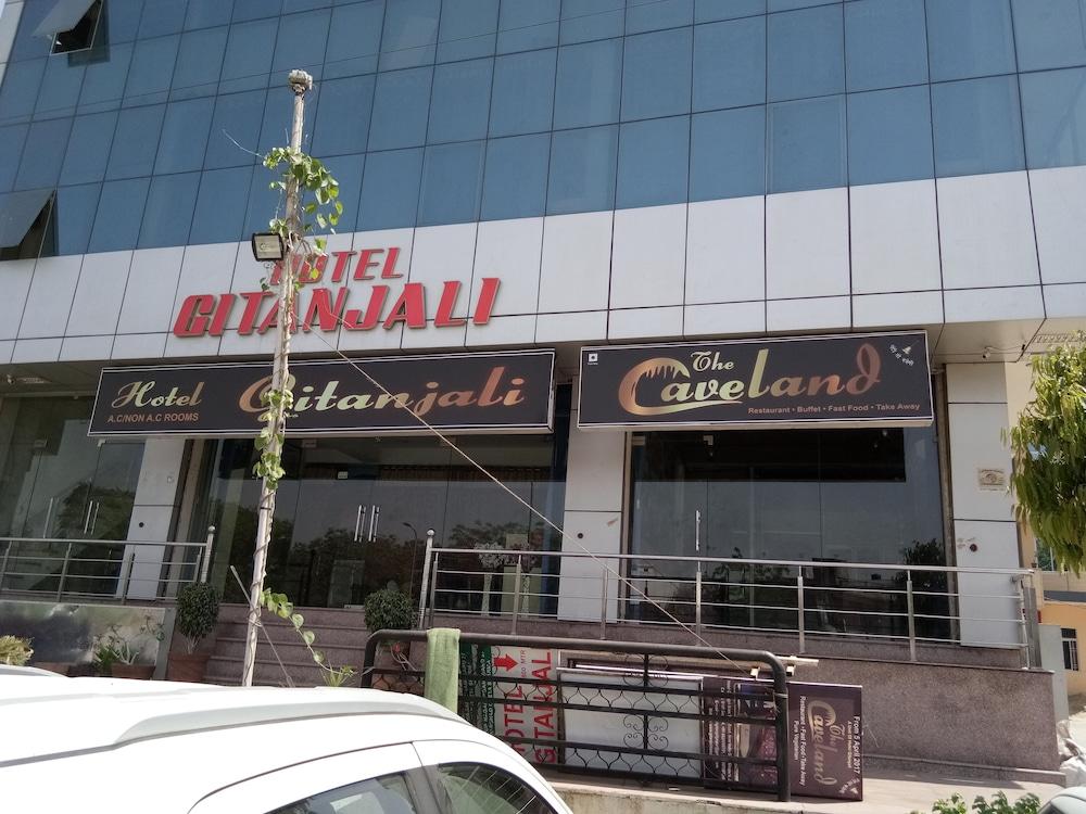 Hotel Gitanjali - Featured Image