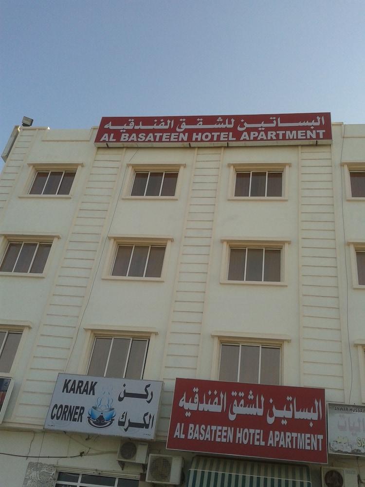 Al Basateen Hotel Apartment - Exterior