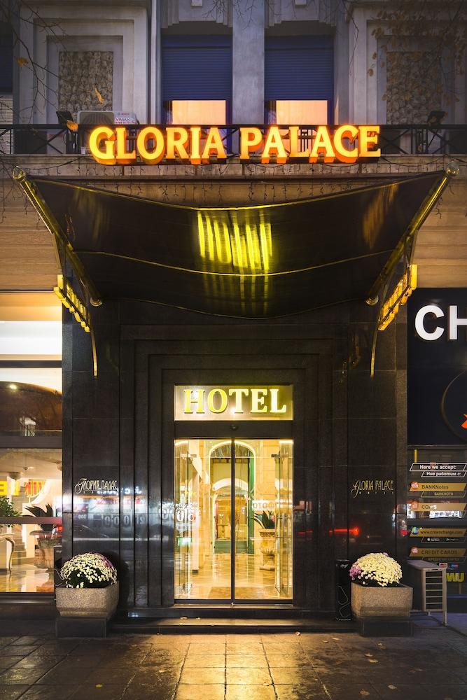 Gloria Palace Hotel - Property Entrance