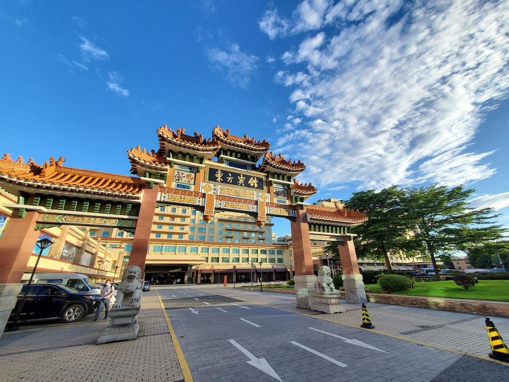Dong Fang Hotel - Featured Image