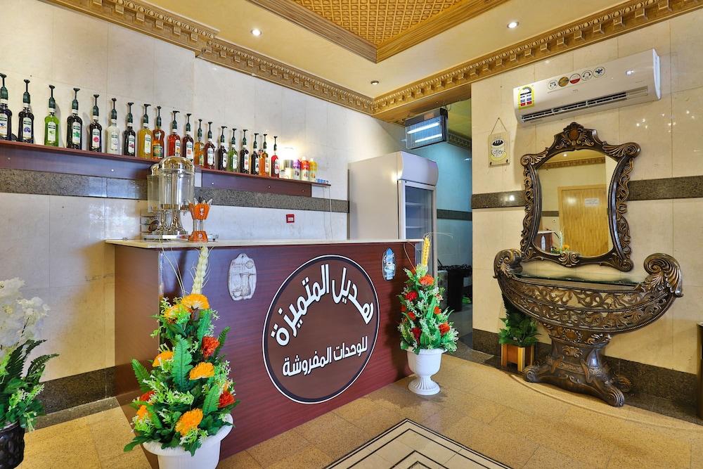 OYO 246 Hotel Hadeel Al Motamayezah - Reception