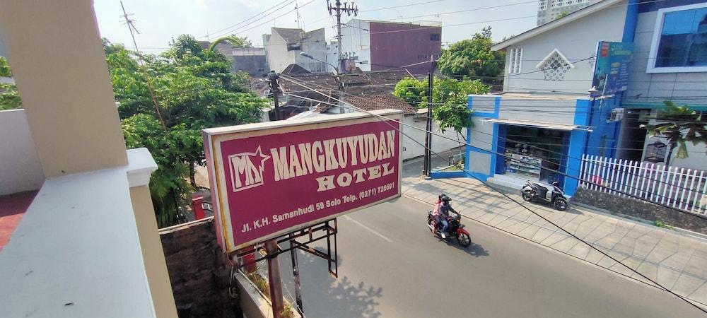 Mangkuyudan Hotel Solo - Exterior detail