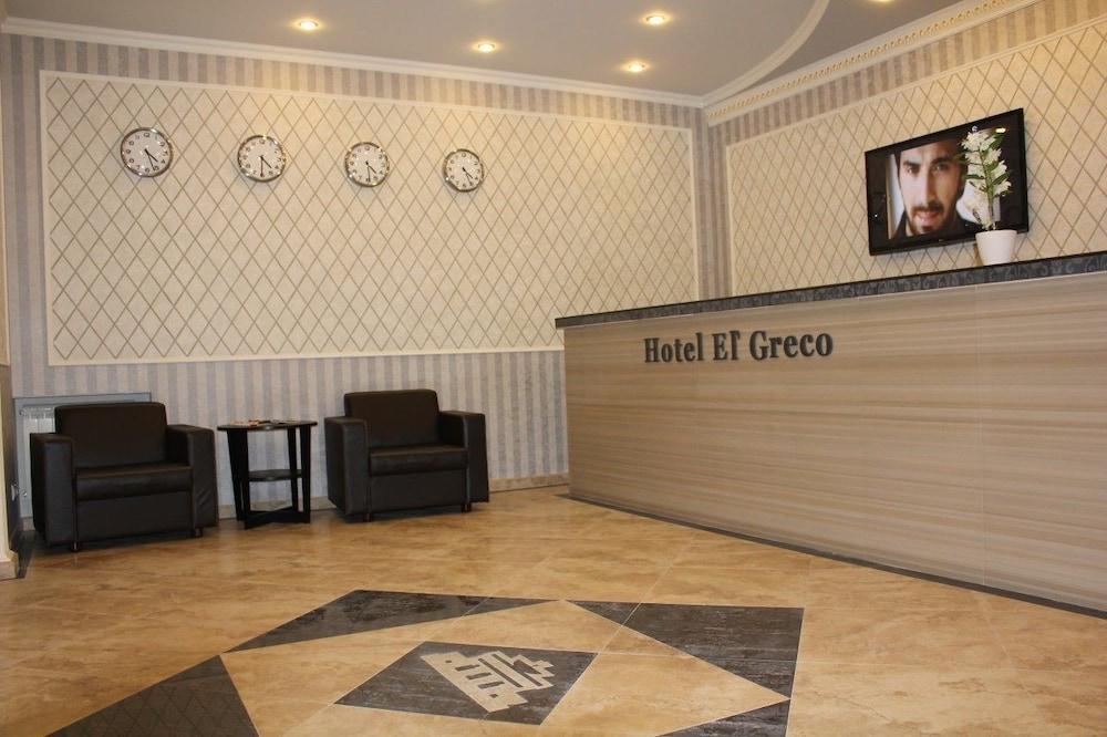 Hotel El  Greco - Reception
