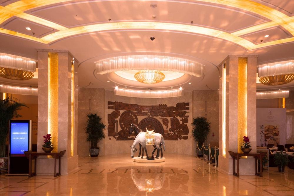 Inner Mongolia Grand Hotel Wangfujing - Lobby