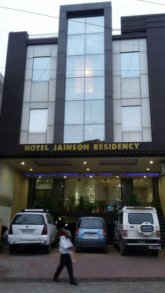 Hotel Jainson Residency - Other
